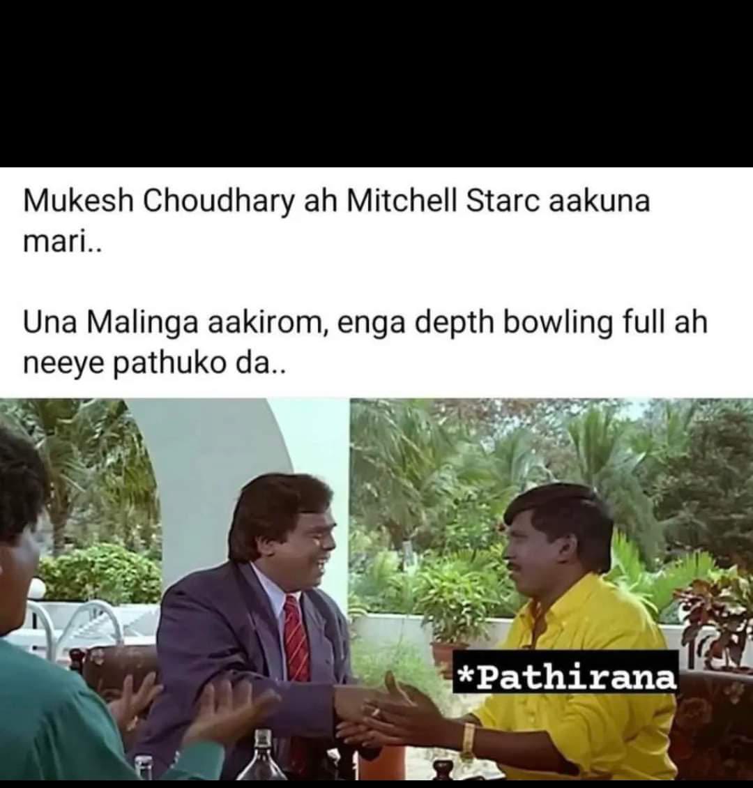  சமூக வலைதளங்களில் வைரலாகும் மீம்ஸ்