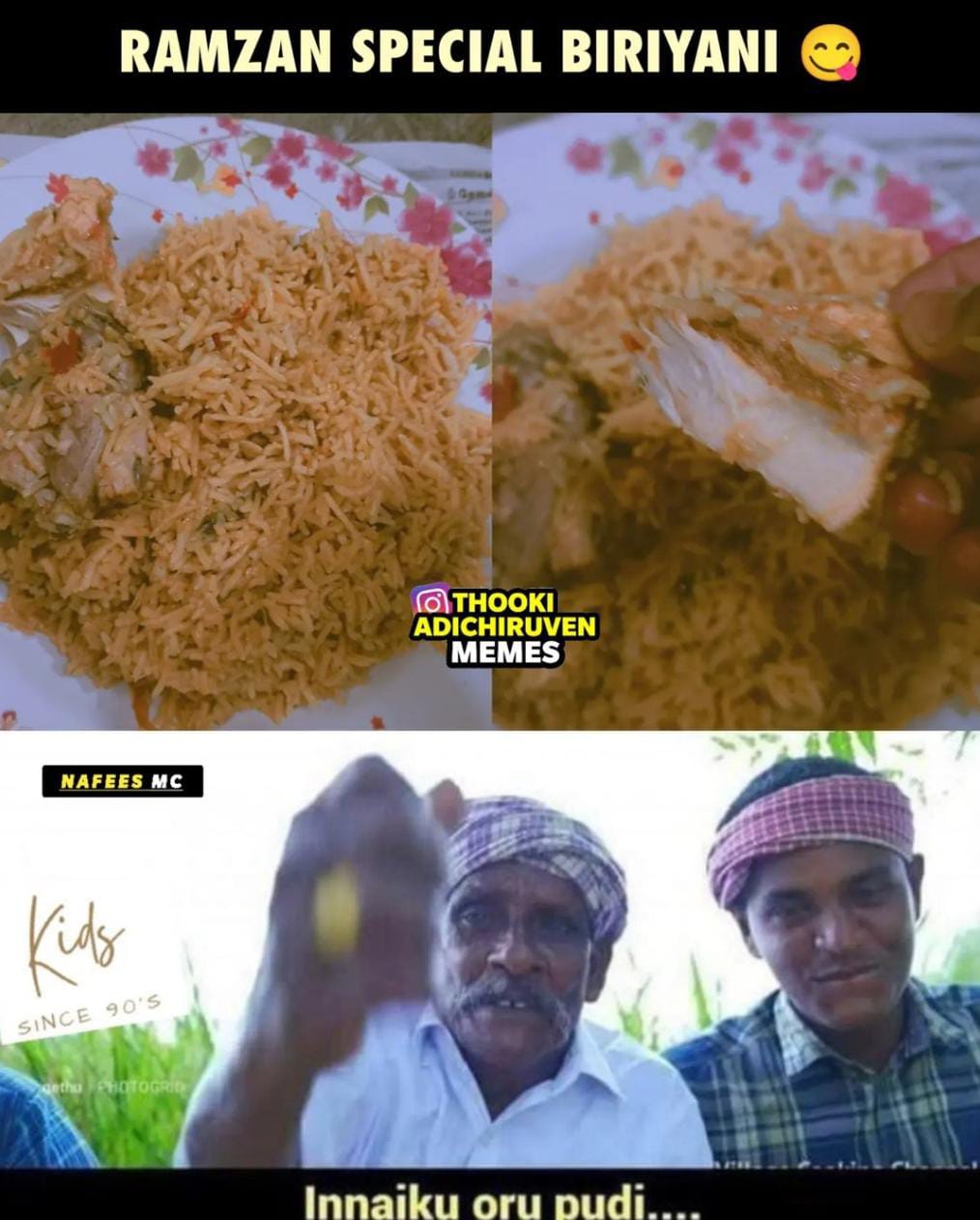  சமூக வலைதளங்களில் வைரலாகும் ரமலான் மீம்ஸ்