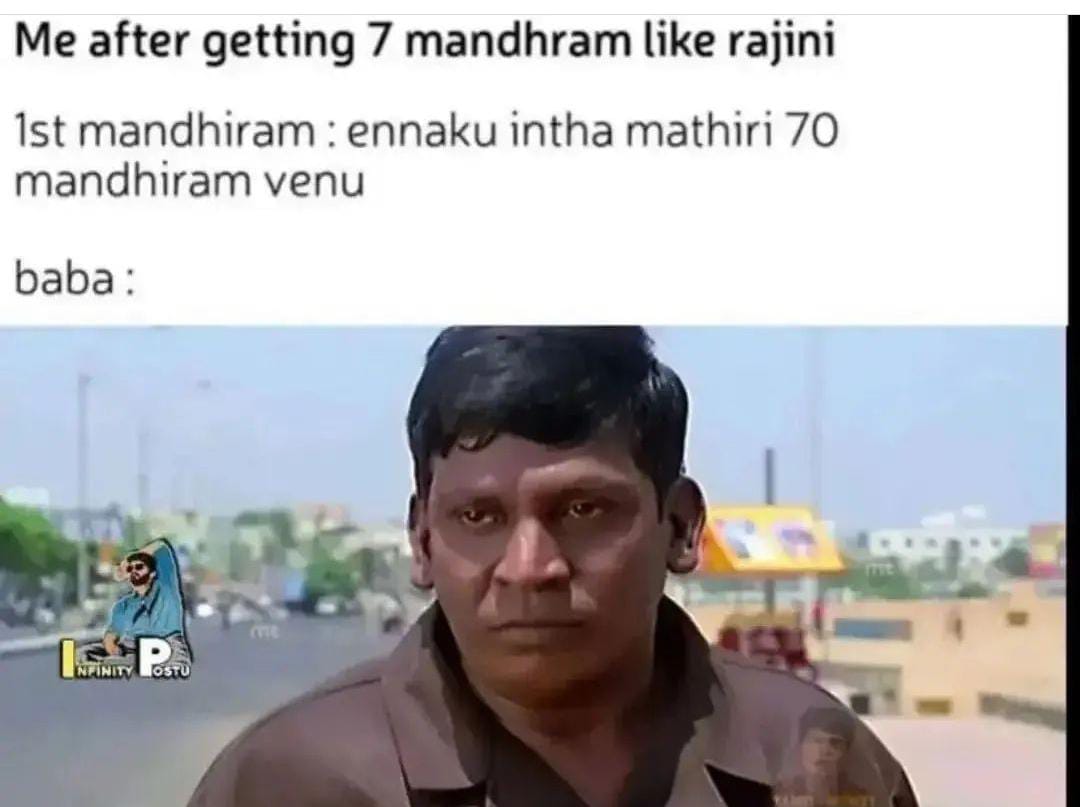 வைரல் , வைரலாகும் மீம்ஸ், வடிவேலு மீம்ஸ், தமிழ் மீம்ஸ், சிரிக்க வைக்கும் தமிழ் மீம்ஸ், " width="1080" height="807" /> சமூக வலைதளங்களில் வைரலாகும் மீம்ஸ்