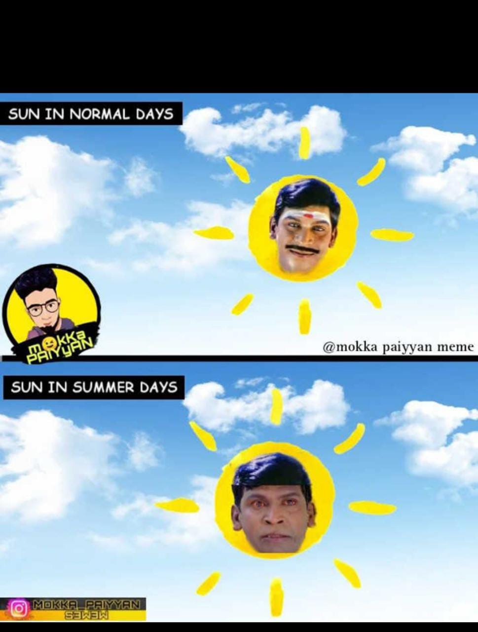  சமூக வலைதளங்களில் வைரலாகும் மீம்ஸ்
