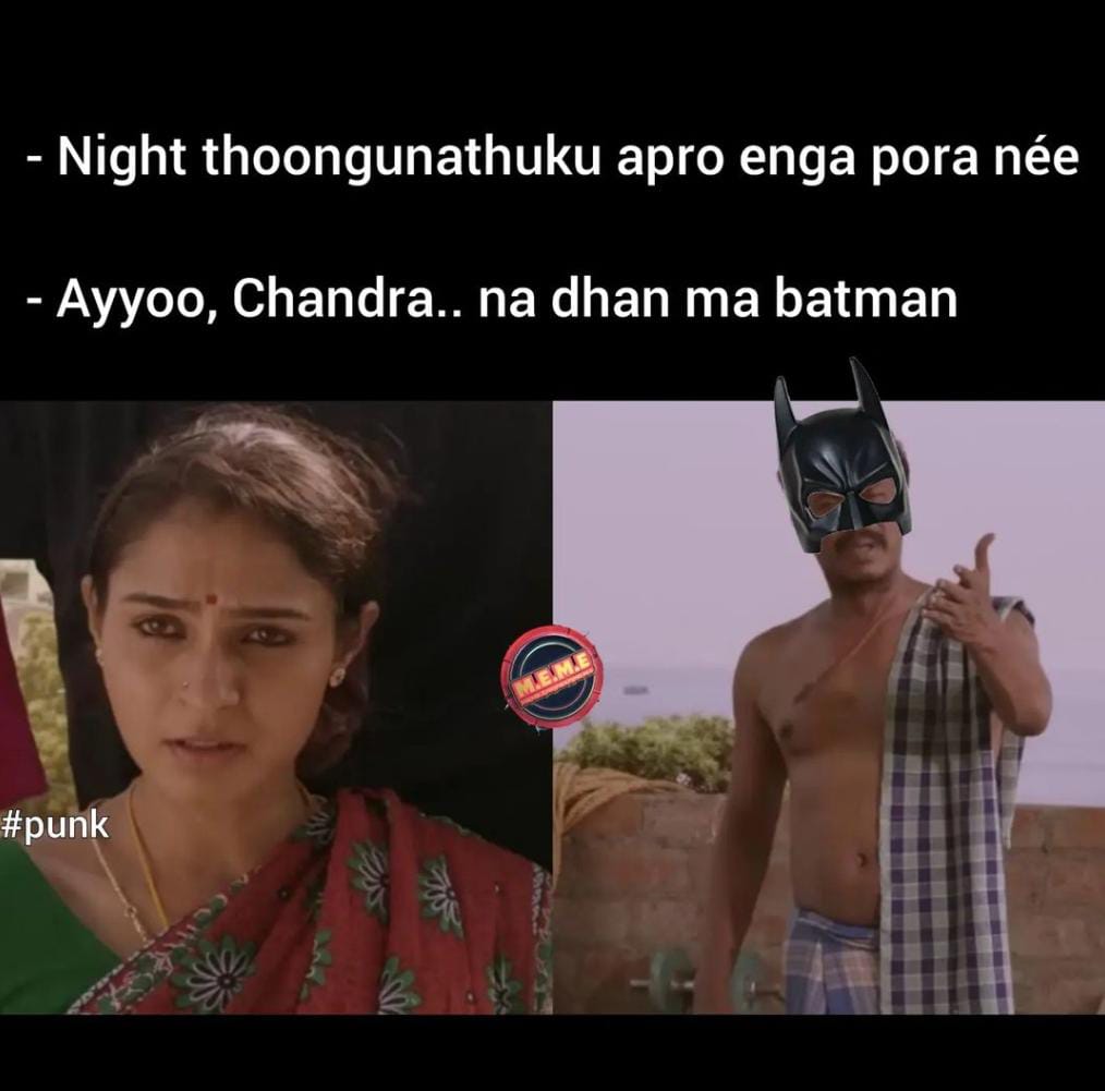  சமூக வலைதளங்களில் வைரலாகும் மீம்ஸ்