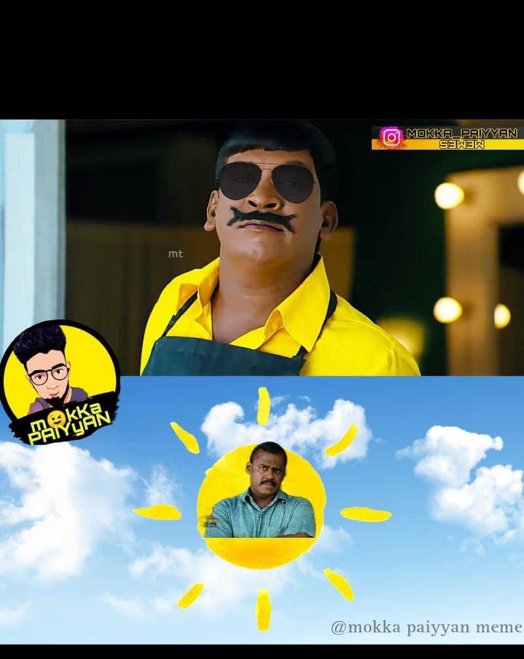  சமூக வலைதளங்களில் வைரலாகும் மீம்ஸ்