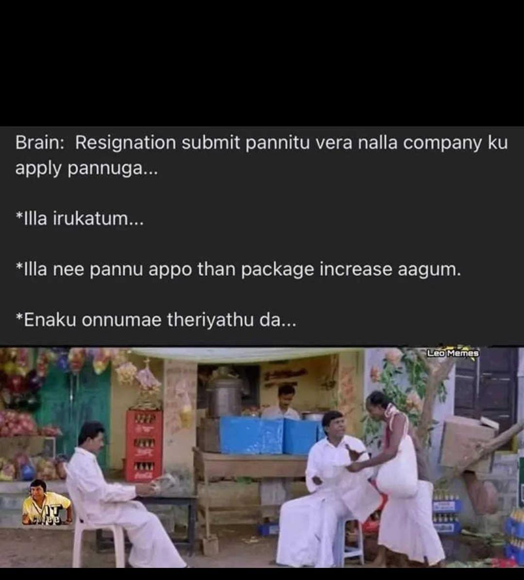  சமூக வலைதளங்களில் வைரலாகும் மீம்ஸ்