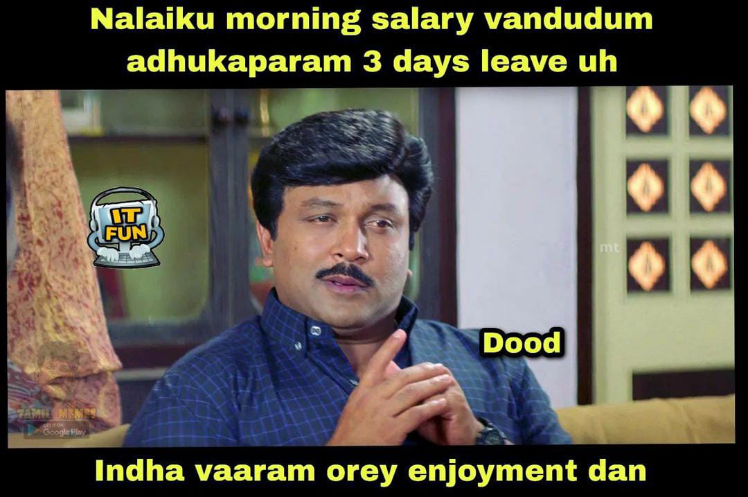  சமூக வலைதளங்களில் வைரலாகும் மீம்ஸ்