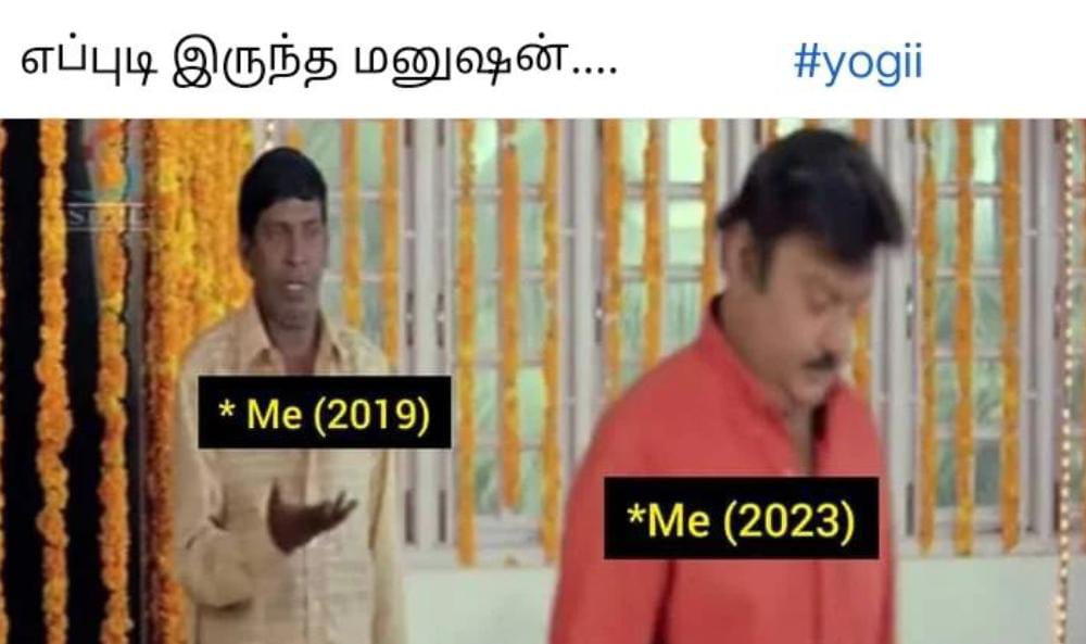  சமூக வலைதளங்களில் வைரலாகும் மீம்ஸ்
