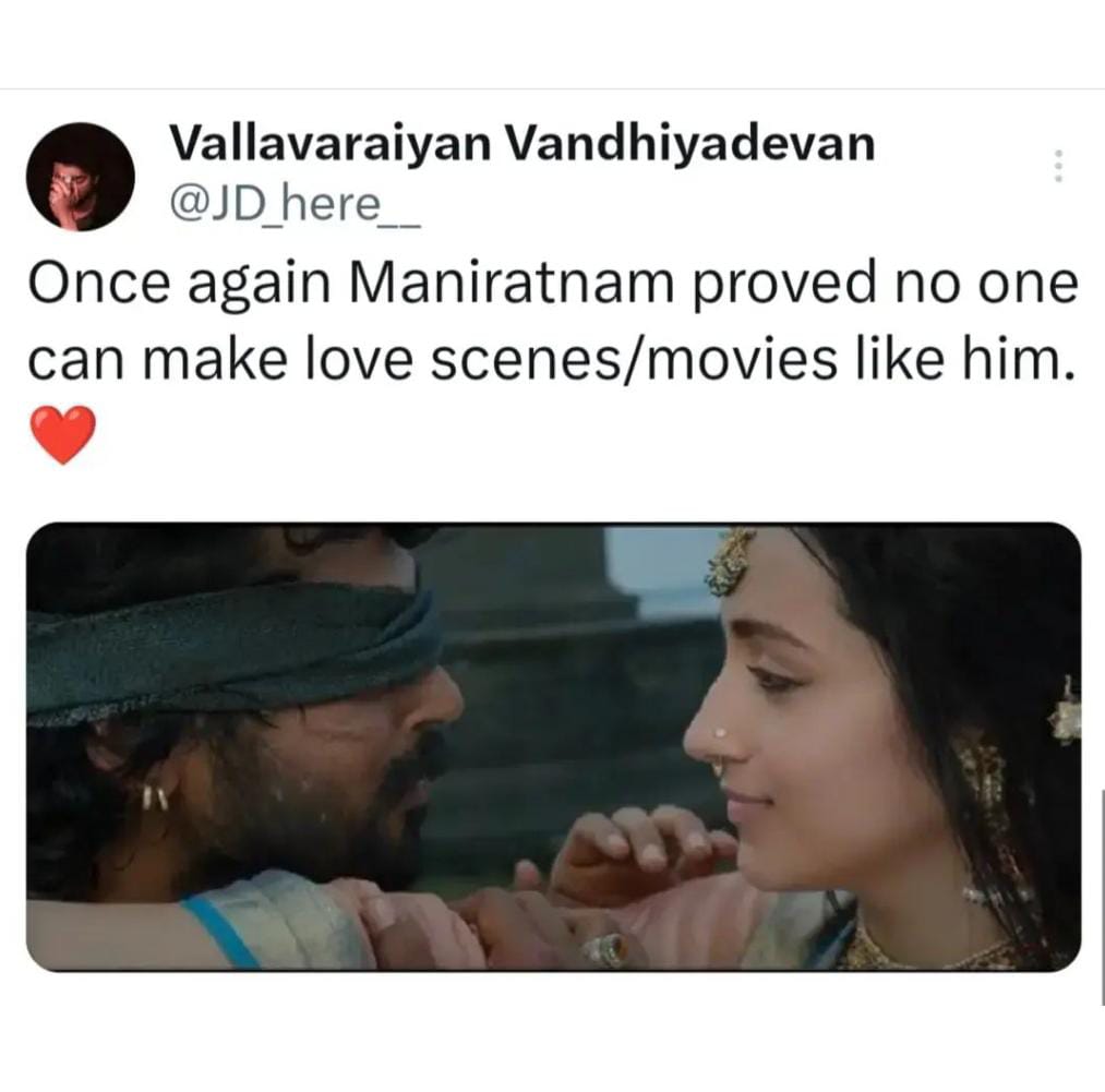 சமூக வலைதளங்களில் வைரலாகும் பொன்னியின் செல்வன் மீம்ஸ்