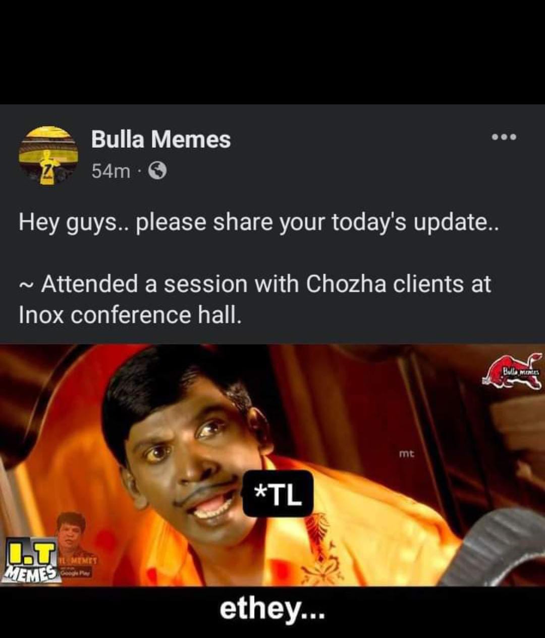  சமூக வலைதளங்களில் வைரலாகும் பொன்னியின் செல்வன் மீம்ஸ்