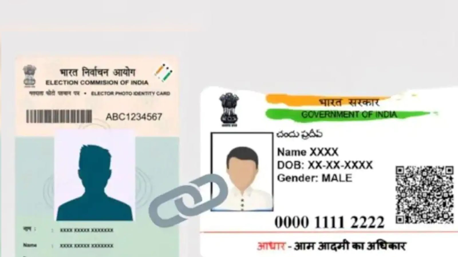 ஆதார் எண் இணைக்காவிட்டால் வாக்காளர் பட்டியலில் இருந்து பெயர் நீக்கப்படுமா?