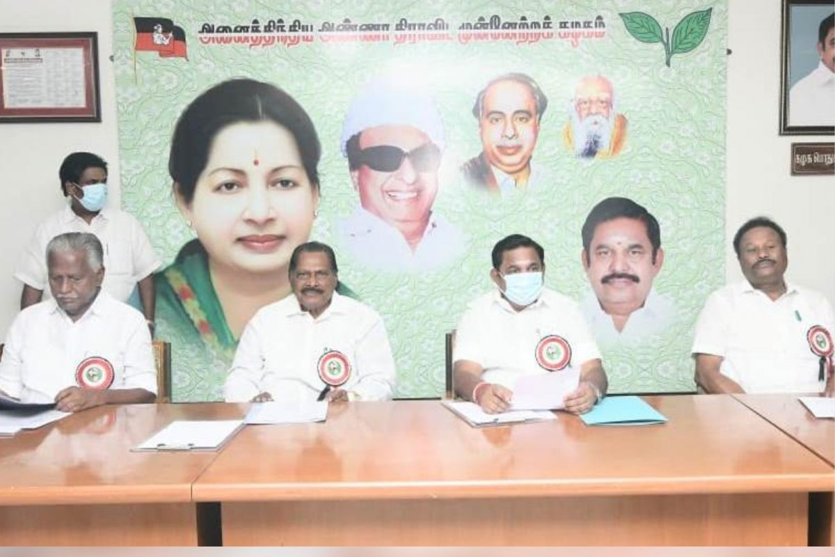 அதிமுக செயற்குழு கூட்டம்