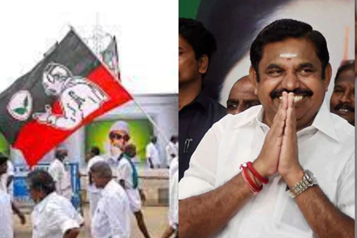அதிமுக 
