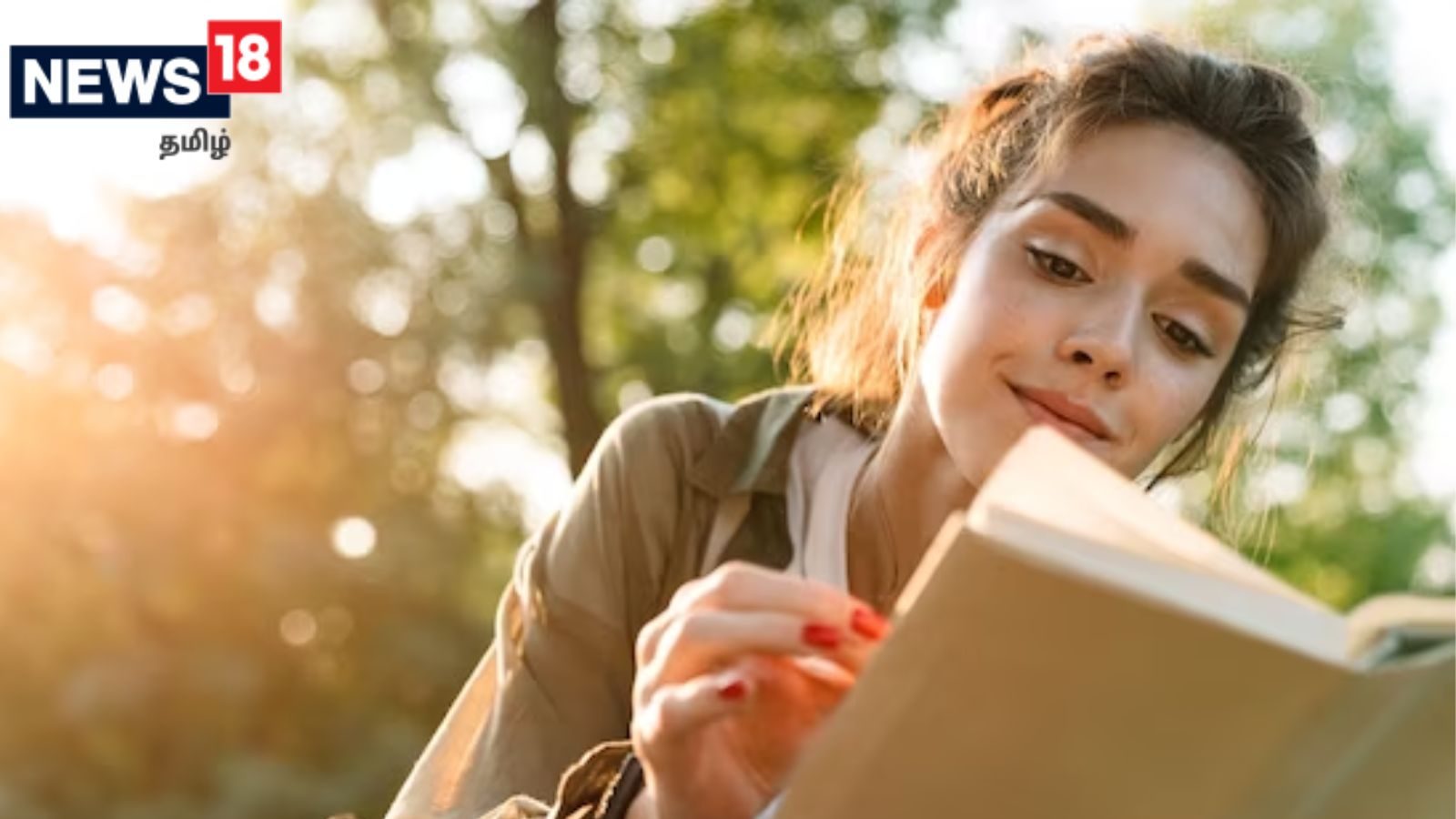 இந்தியாவின் பெரிய புத்தக கிராமமாக மாறும் காஷ்மீர் அரகம்.. என்ன ஸ்பெஷல் தெரியுமா?