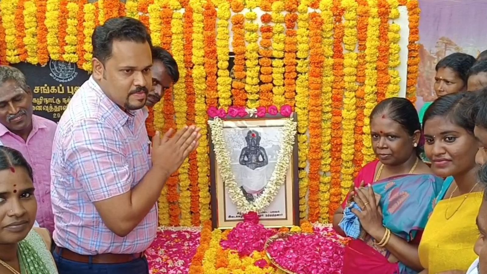 இடைக்கழிநாடு பேரூராட்சியில் பாவேந்தர் பாரதிதாசனின் 132வது பிறந்தநாள் விழா..