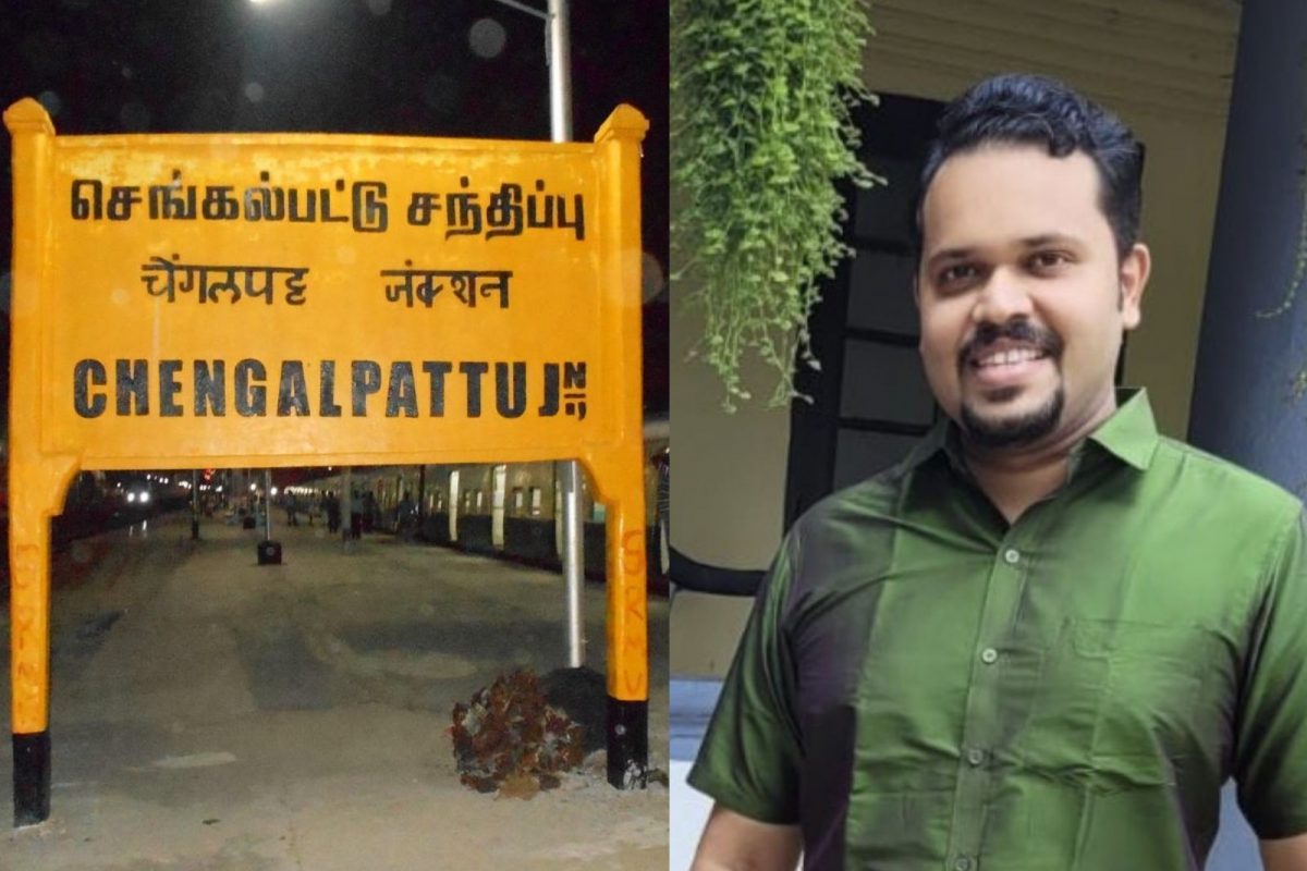 செங்கல்பட்டு ஆட்சியர் எச்சரிக்கை