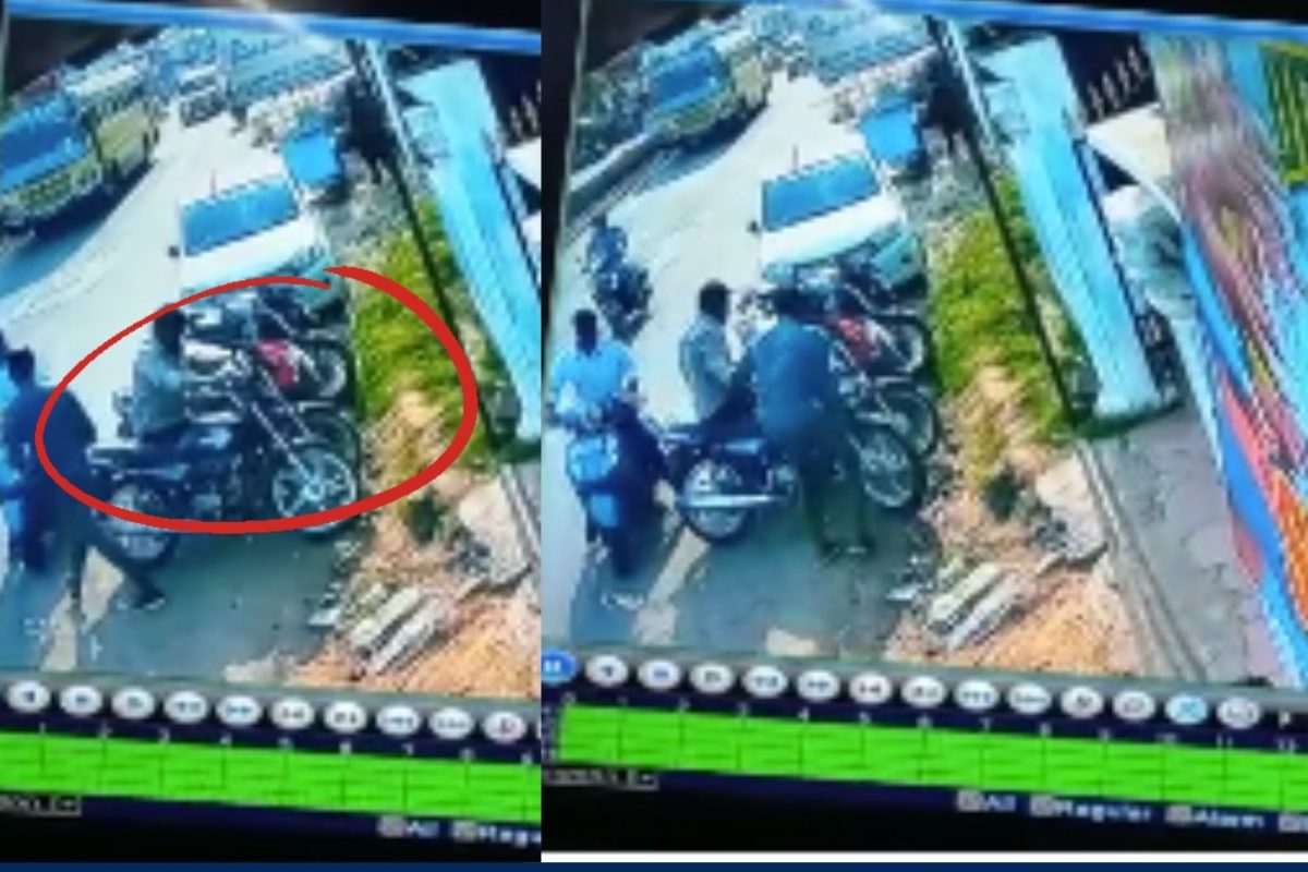 பைக் திருட்டு