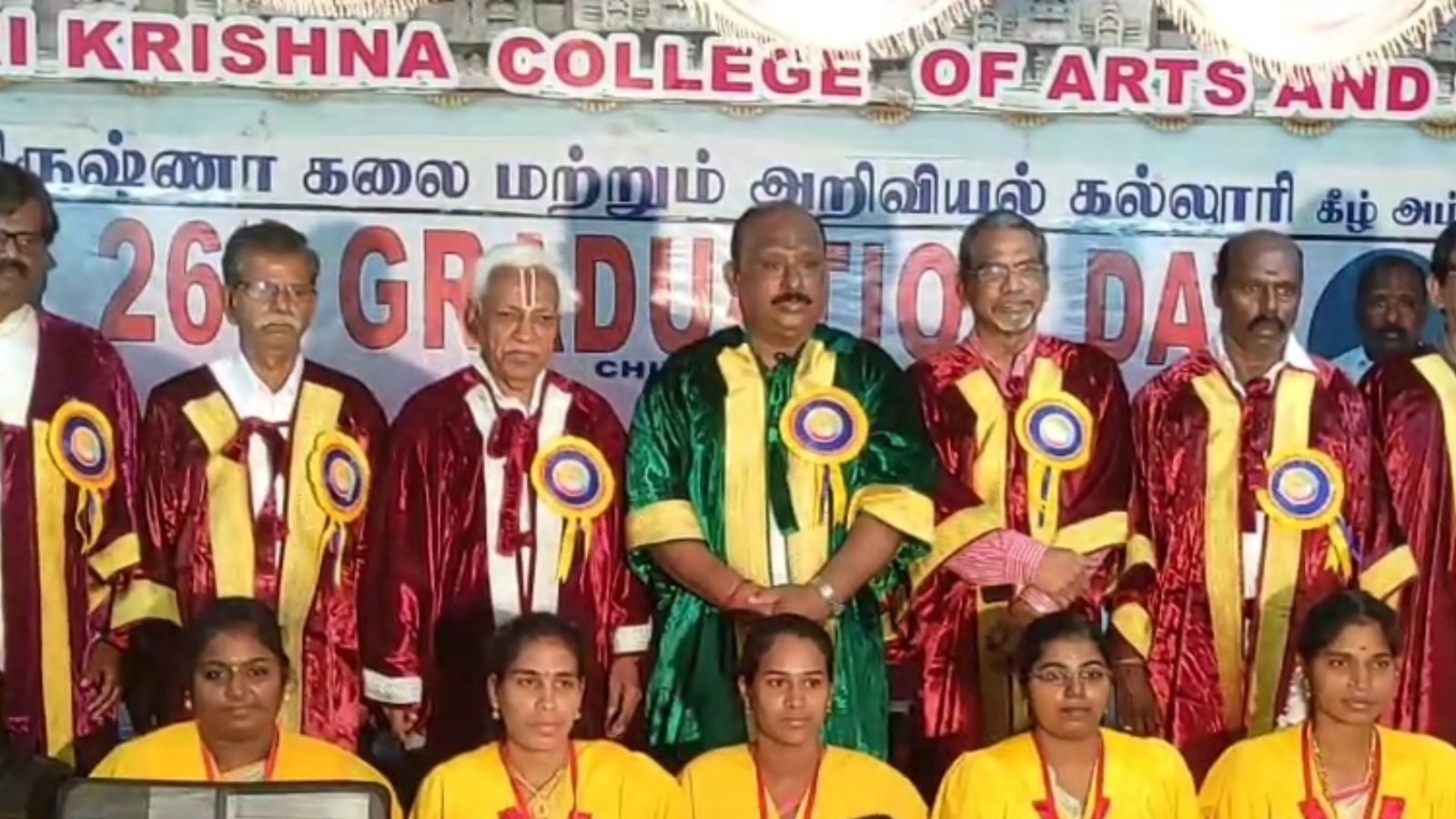 காஞ்சிபுரம் ஸ்ரீ கிருஷ்ணா கல்லூரியில் பட்டமளிப்பு விழா.. பட்டம் பெற்ற 920 மாணவர்கள்!