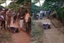 கிணற்றில் சடலமாக கிடந்த கல்லூரி மாணவி.. காதலனை கைது செய்த போலீசார்.. வெளியான அதிர்ச்சித் தகவல்..!