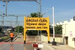 திண்டுக்கல்லில் பலத்த சத்தத்துடன் நில அதிர்வு..!
