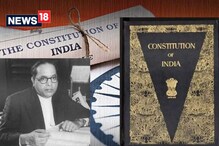 அம்பேத்கர் தலைமையிலான வரைவு குழு பற்றிய அனைத்து தயாரிப்பு குறிப்புகள்