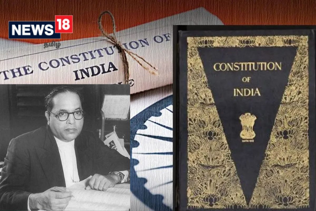 அம்பேத்கர் தலைமையிலான வரைவு குழு பற்றிய அனைத்து தயாரிப்பு குறிப்புகள்
