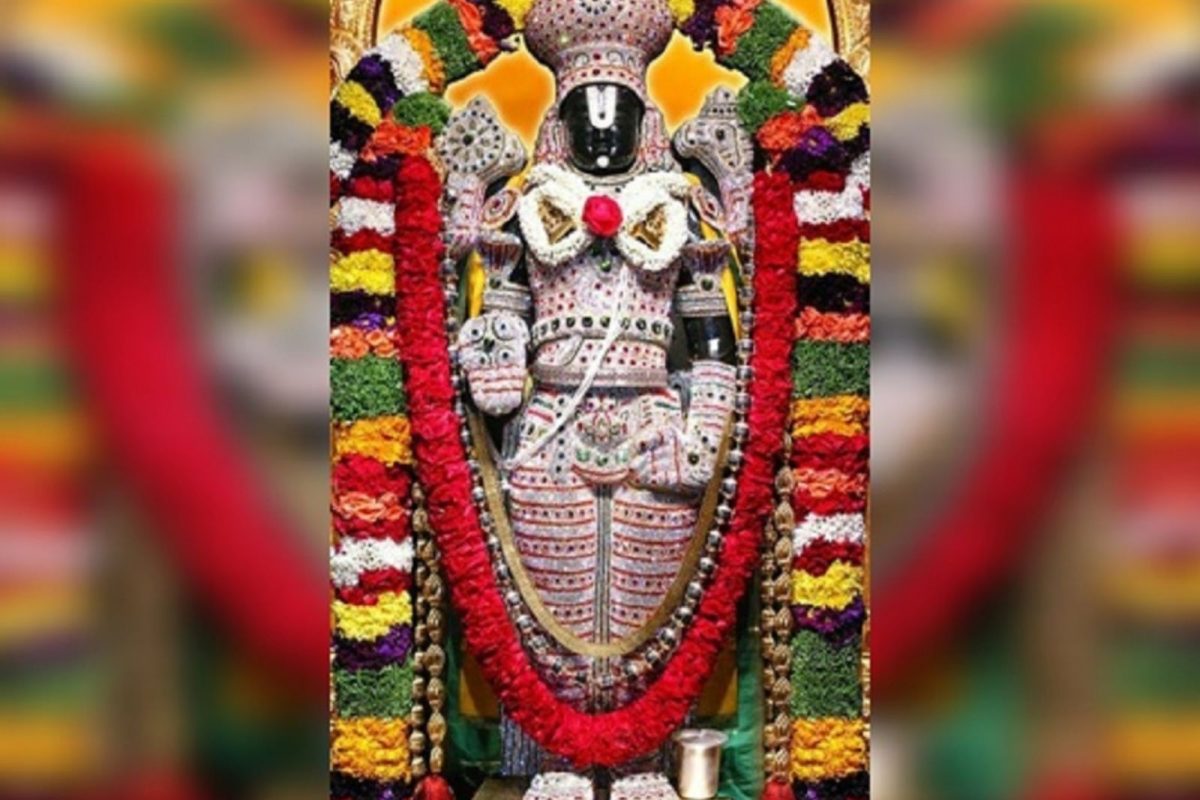திருப்பதி ஏழுமலையான்