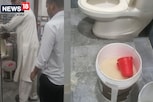 கழிவறையில் பிரியாணி அரிசி கழுவிய ஹோட்டல் ஊழியர்கள்.. வைரலாகும் வீடியோ