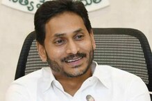 முன்கூட்டியே தேர்தலை சந்திக்கும் எண்ணமில்லை -  ஜெகன்மோகன் ரெட்டி
