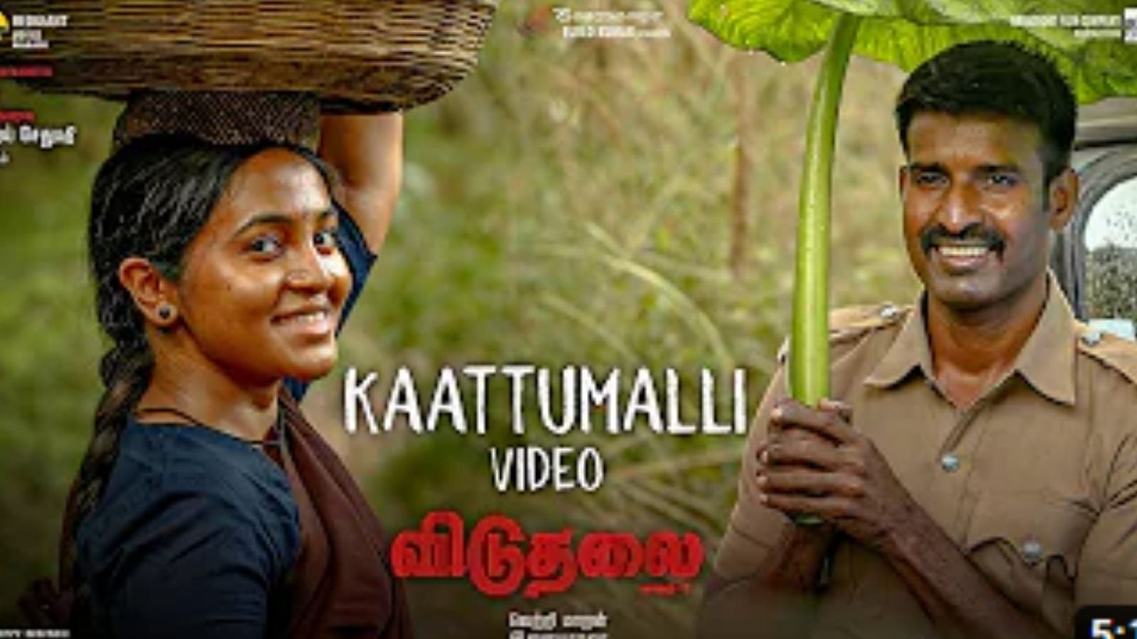 Video: காதலில் உருக வைக்கும் 'காட்டு மல்லி’ வீடியோ பாடல் வெளியனது!