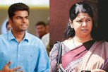 அண்ணாமலைக்கு கனிமொழி நோட்டீஸ்