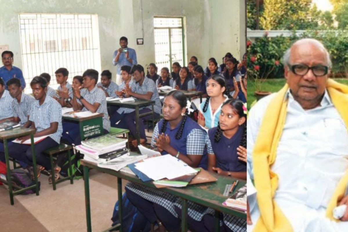 9-ம் வகுப்பு மாணவர்களுக்கு கருணாநிதி குறித்த பாடப் பிரிவு