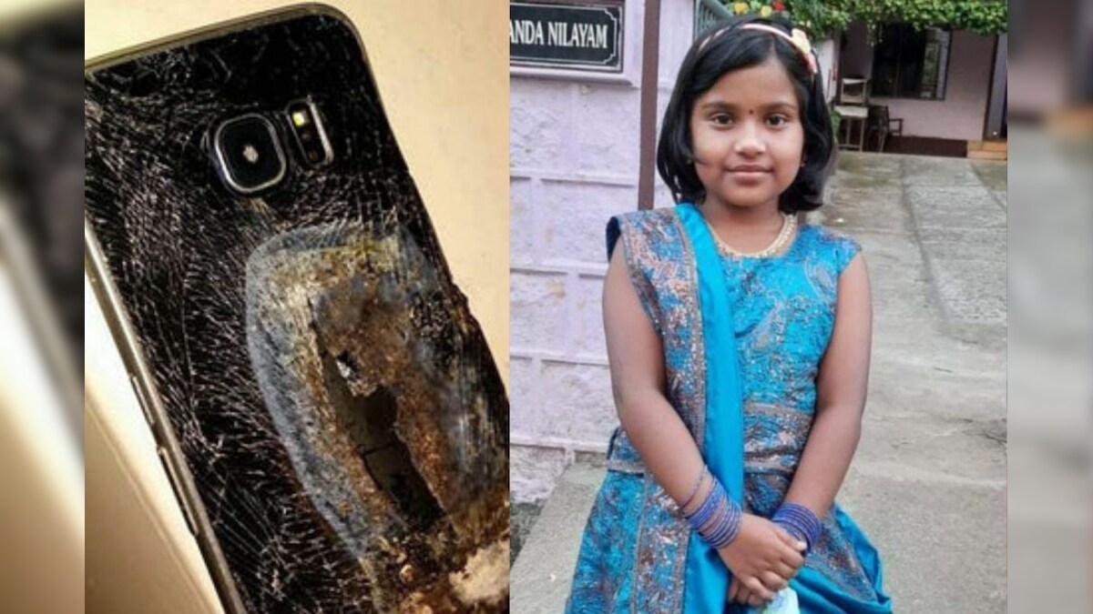 kerala 8 year old girl dies after mobile phone explodes while playing