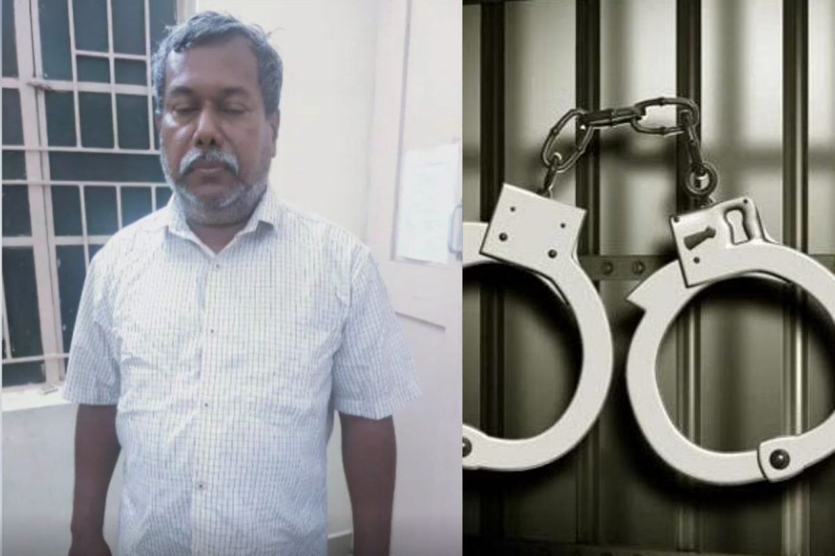 கைதான ஆசிரியர்