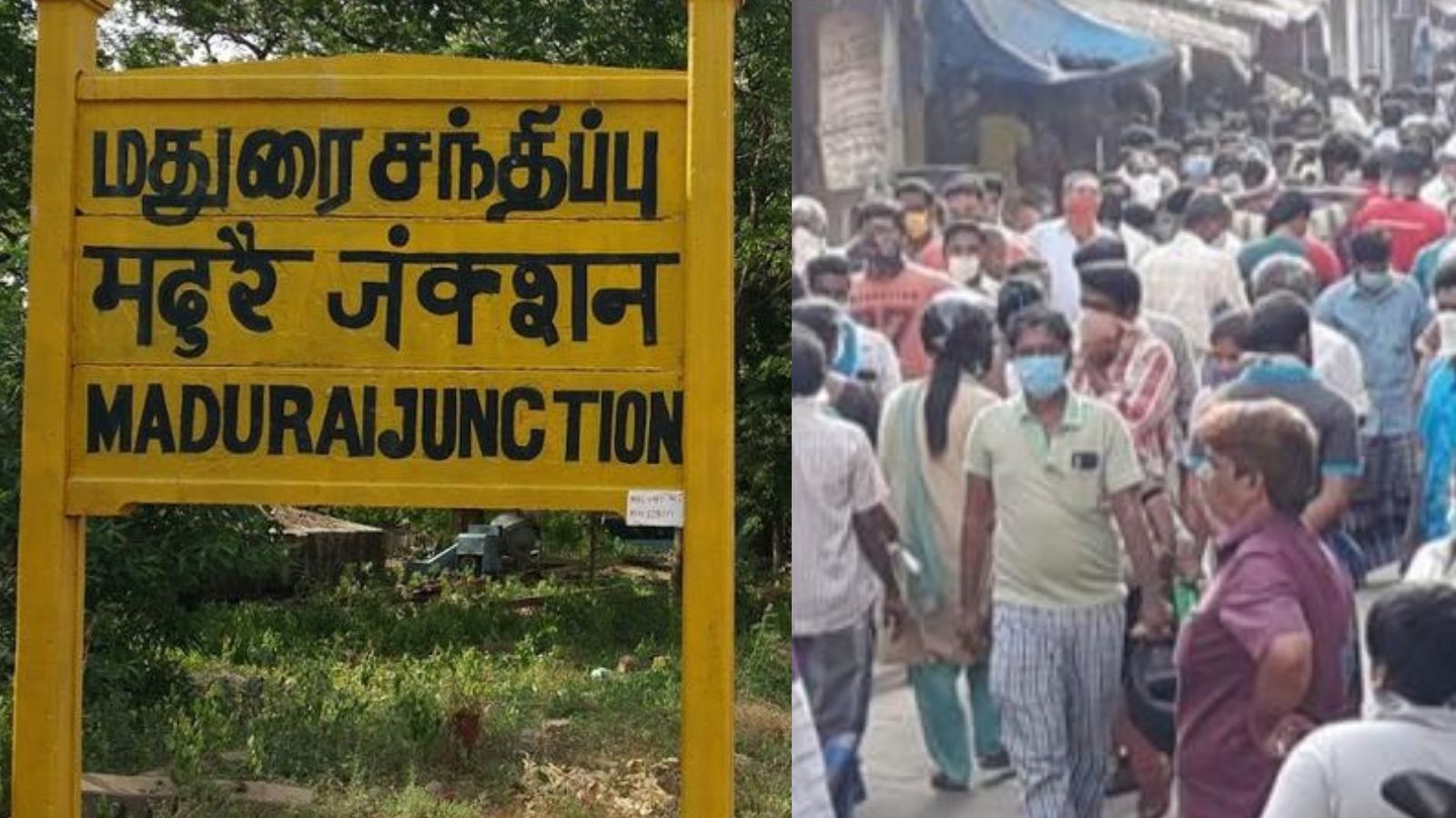 மதுரை மக்களுக்கு அரிய வாய்ப்பு..! கீழடி அருங்காட்சியகத்திற்கு பசுமை நடைப்பயணம் செல்ல ரெடியா?