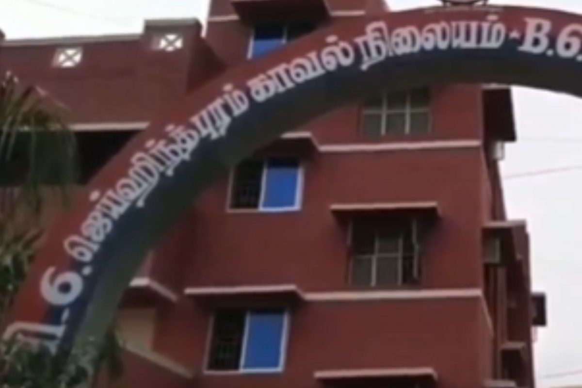 மதுரை