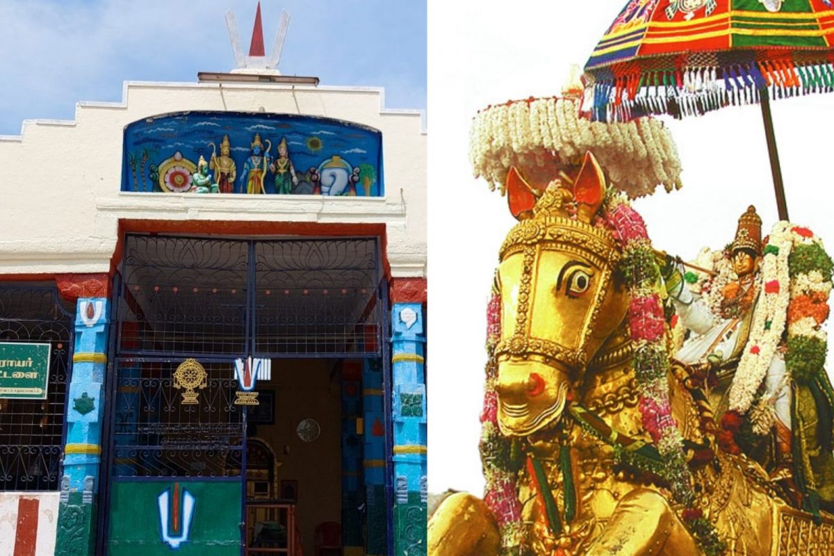 மதுரை