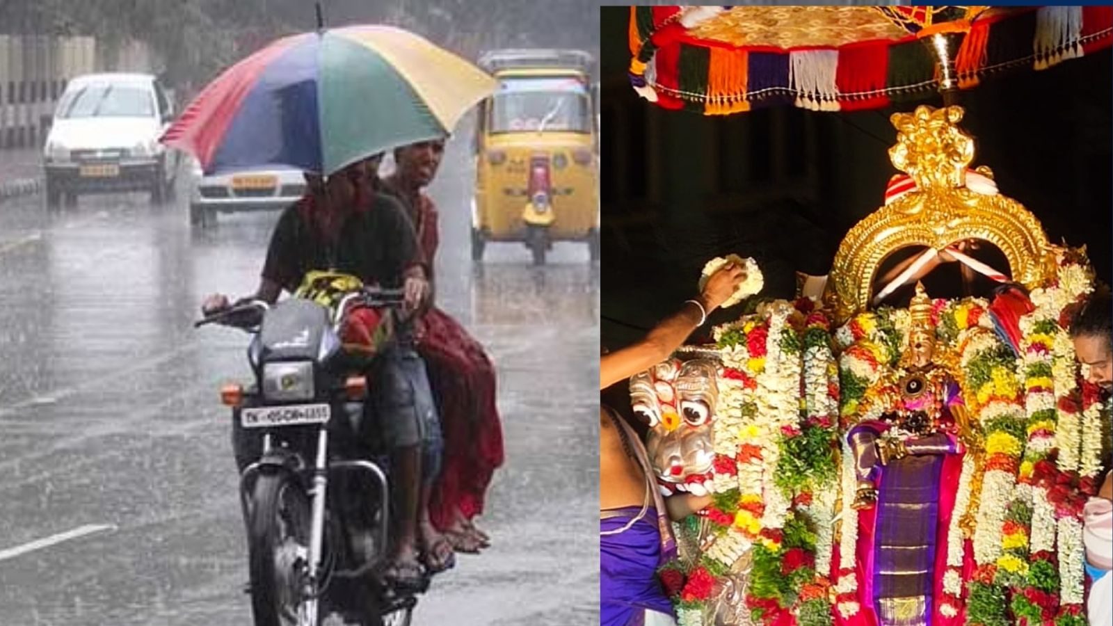 காலையில் சித்திரை திருவிழா கொடியேற்றம்.. மாலையில் மதுரையை குளிர்வித்த மழை!