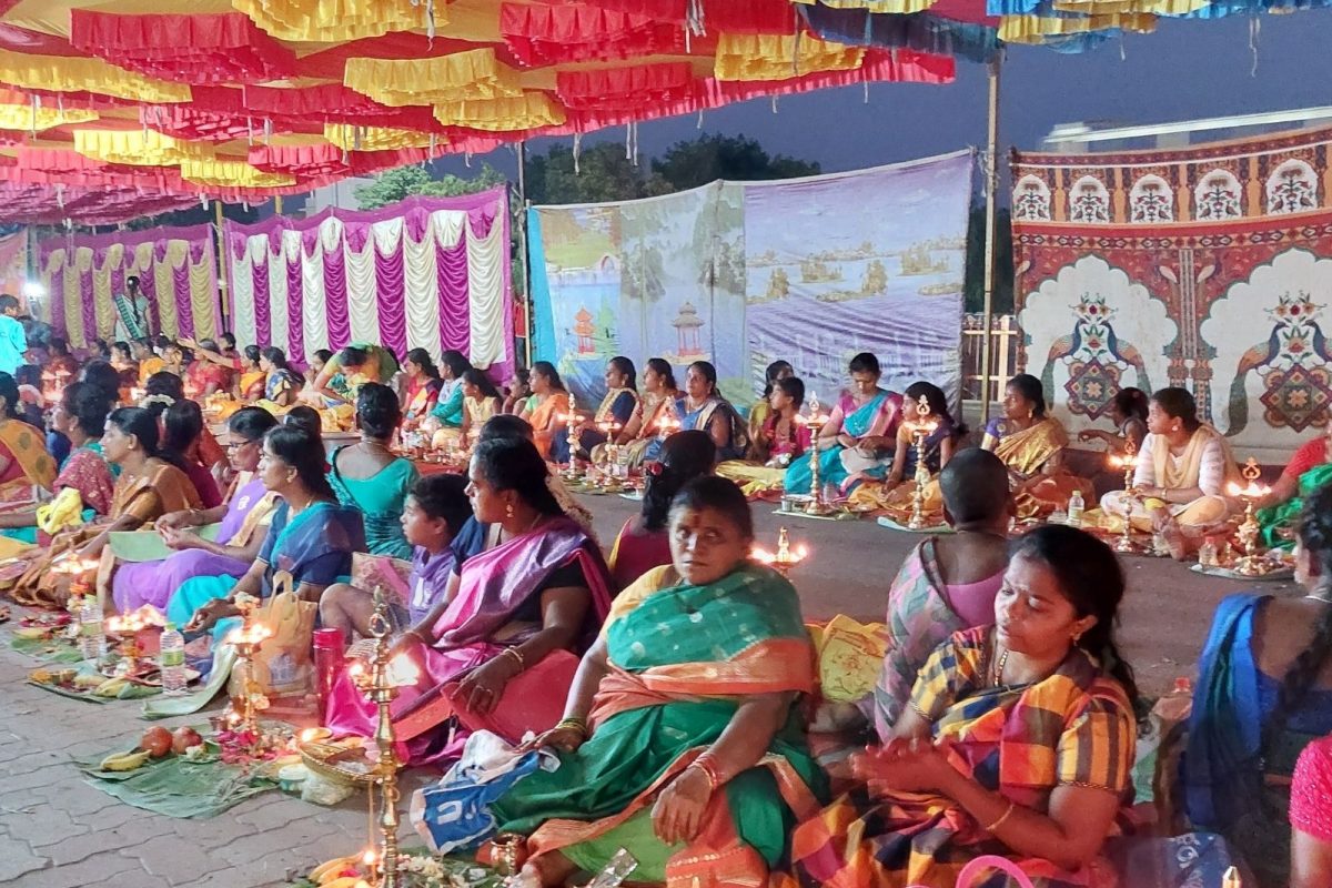 விளக்கு