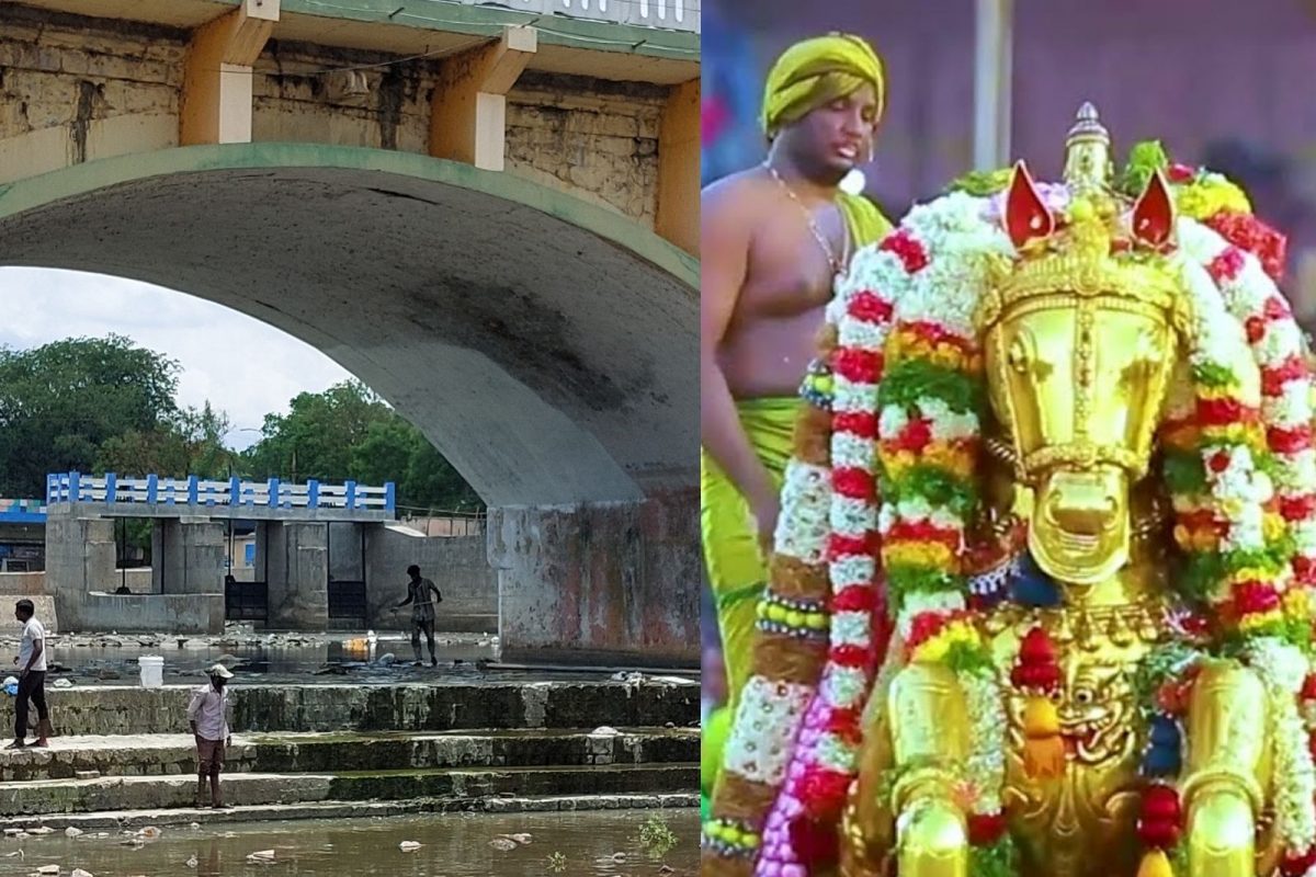மதுரை