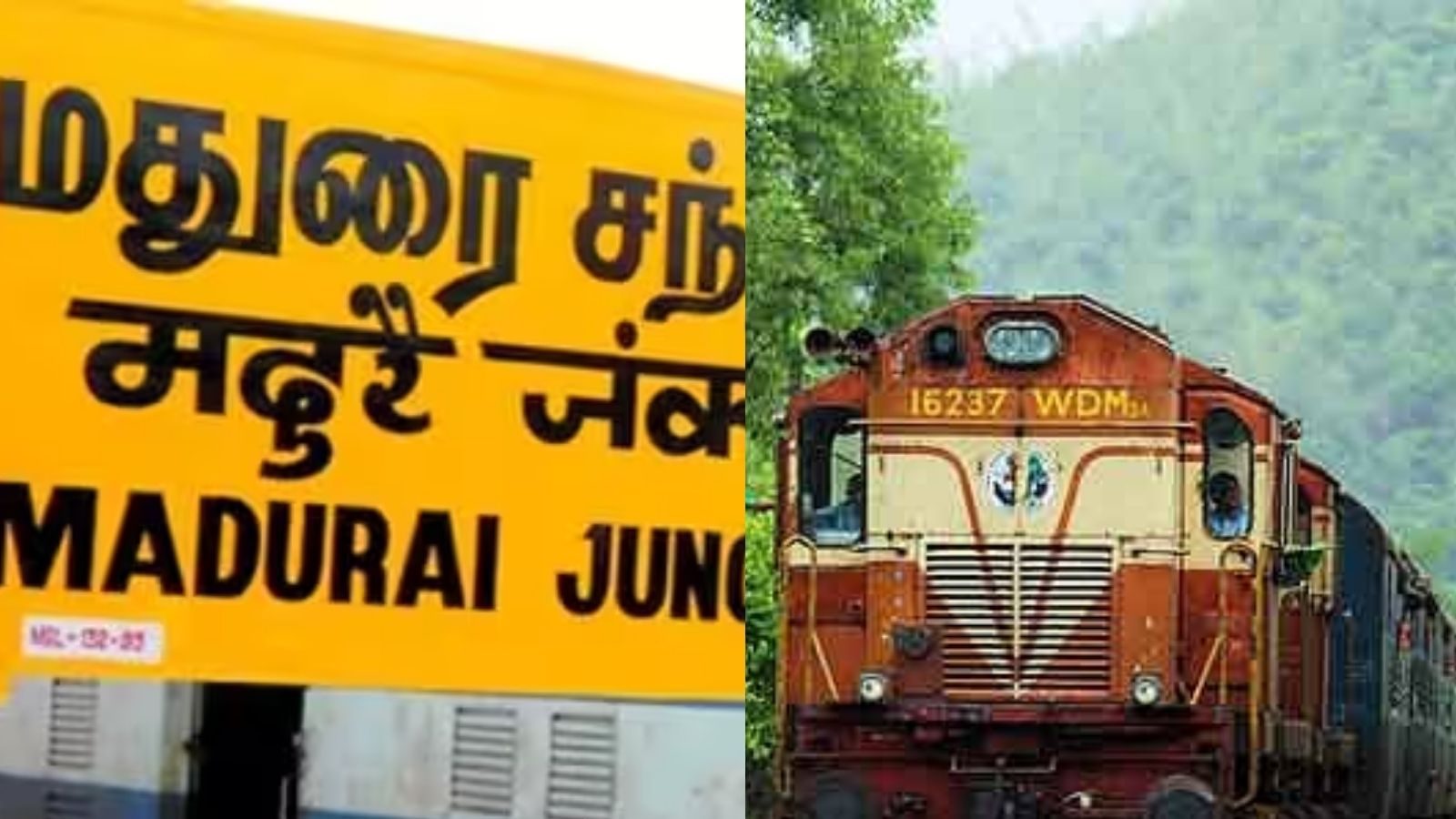 மதுரை மக்களே உஷார்.. இந்த ரூட்டில் எல்லாம் ரயில் சேவை மாற்றம்!