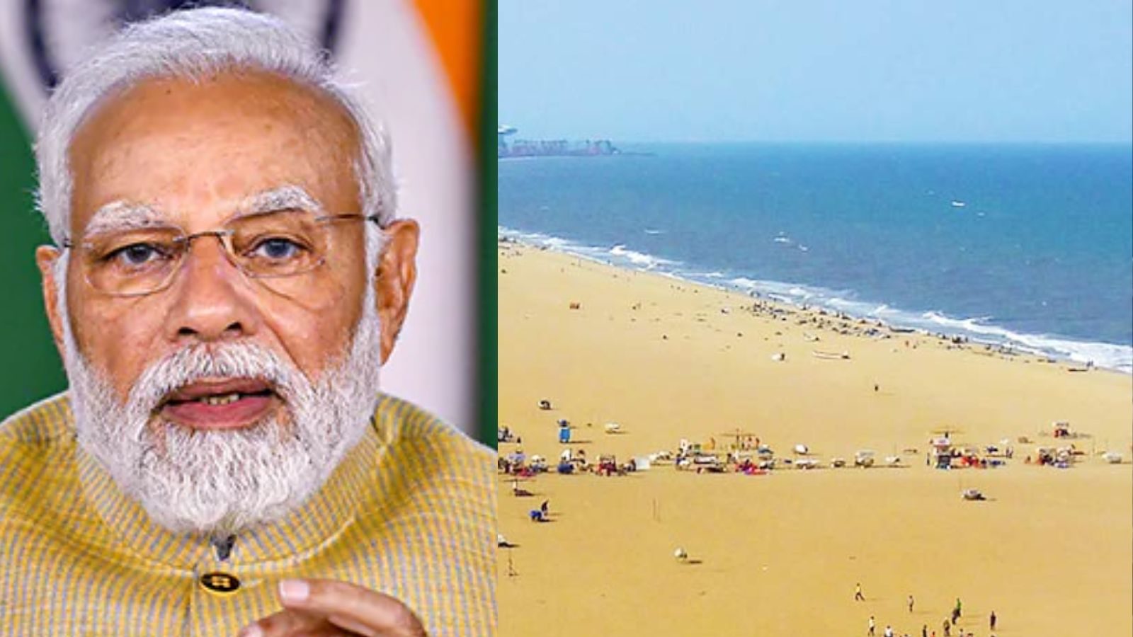 பிரதமர் சென்னை வருகை...நாளை மெரினா செல்ல பொதுமக்களுக்குத் தடை