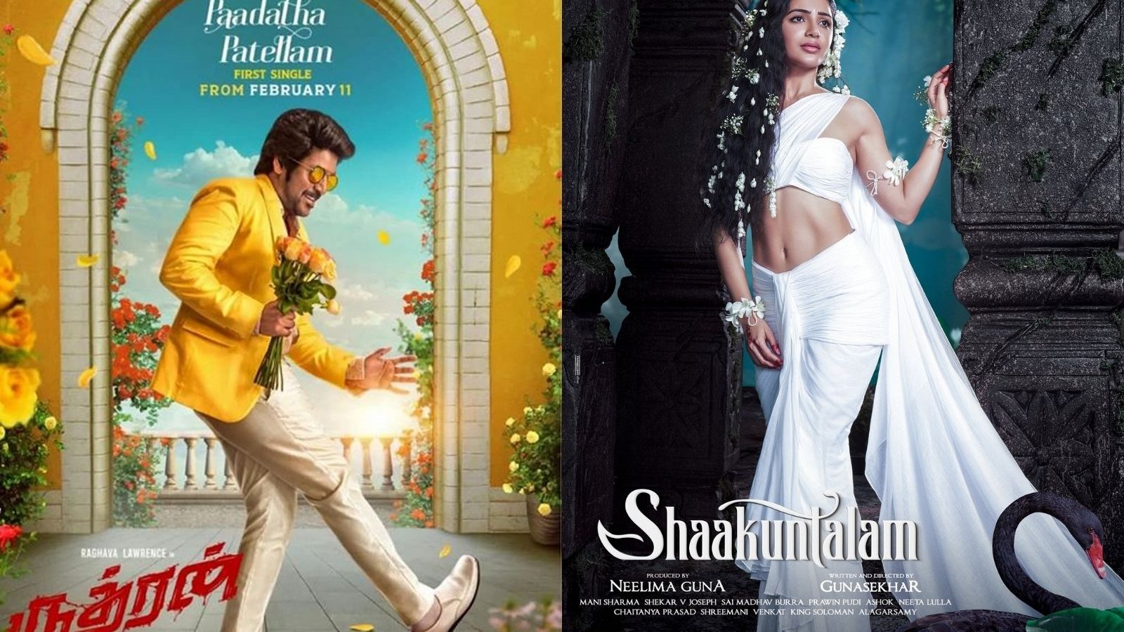 நாளை தமிழ்ப் புத்தாண்டு ஸ்பெஷலாக தியேட்டரில் வெளியாகும் படங்கள்!