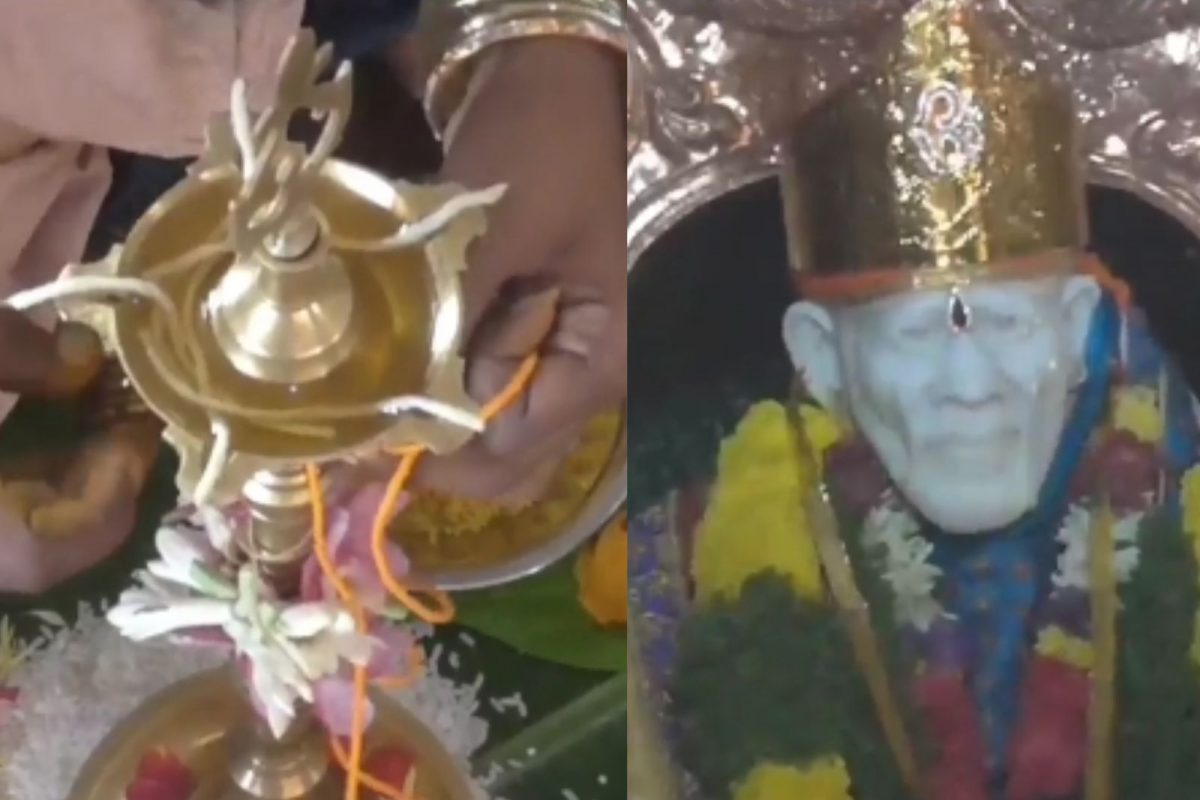 விளக்கு