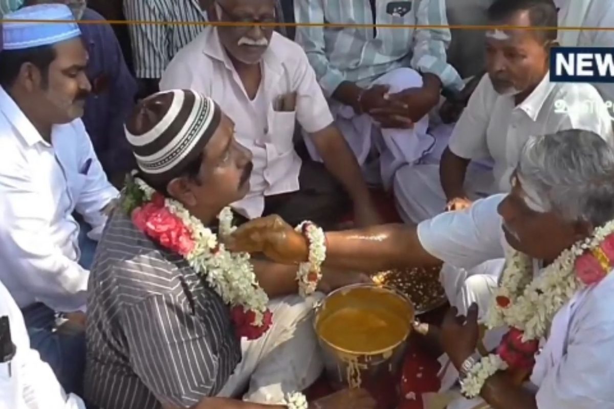 இந்து