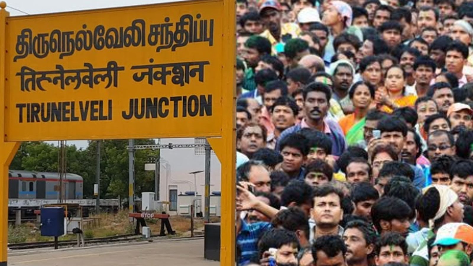 நிலங்களுக்கான இழப்பீட்டுத் தொகை - சிறப்பு முகாம்களை அறிவித்த திருநெல்வேலி மாவட்ட ஆட்சியர்