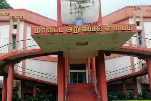 நெல்லை செய்தி