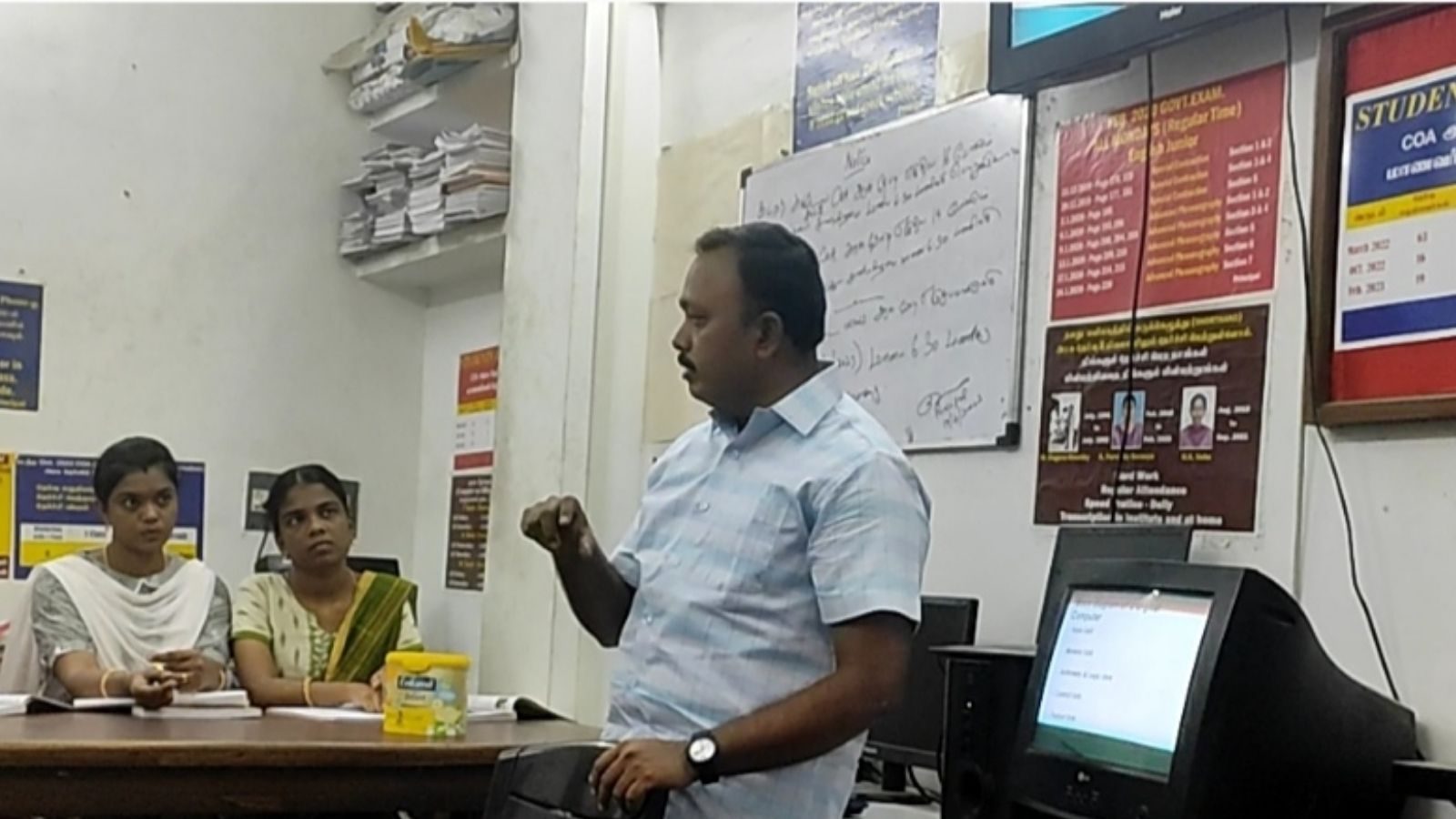 அரசு வேலைக்கு கணினி படிப்பு இவ்வளவு முக்கியமா?