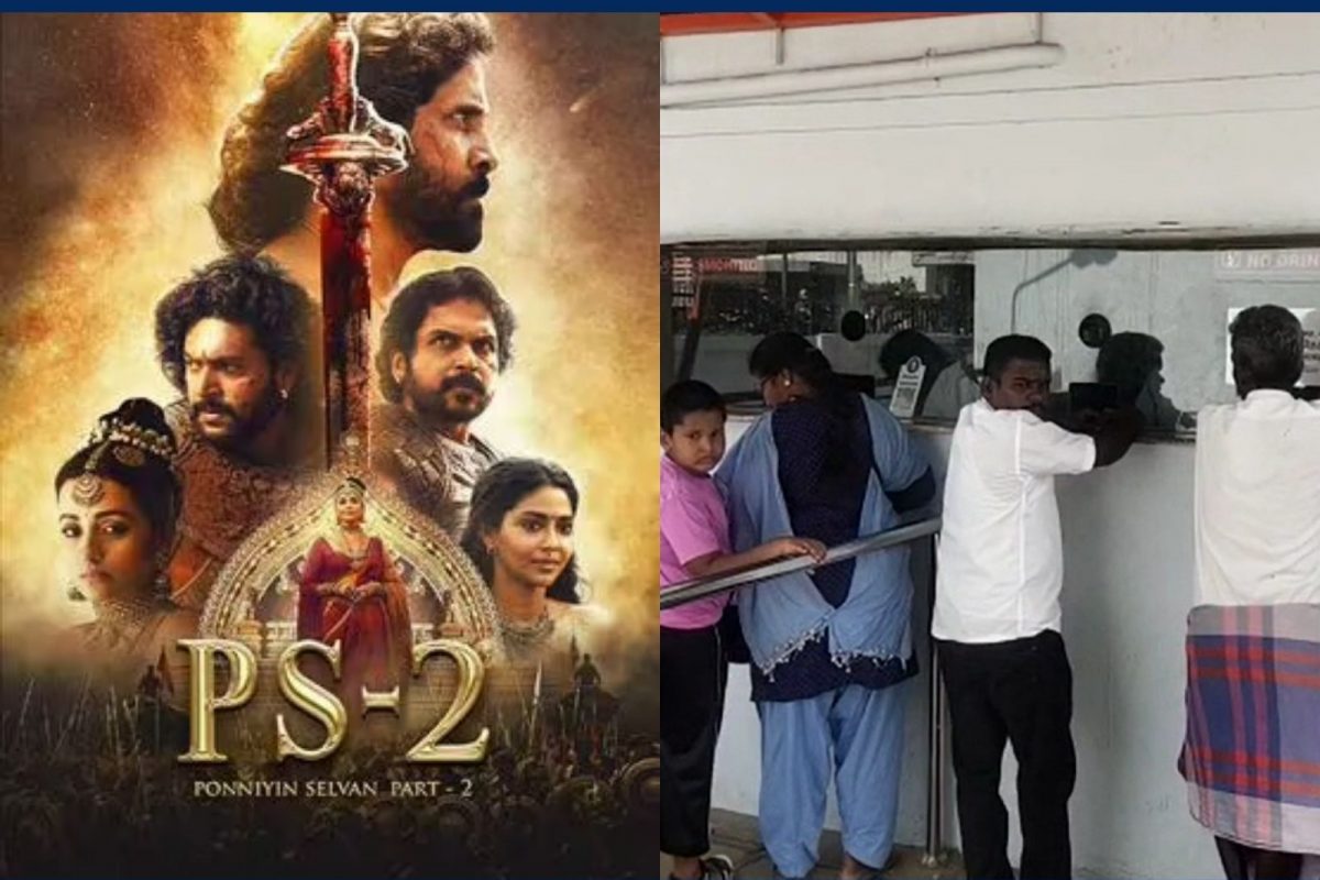 பொன்னியின் செல்வன் 2
