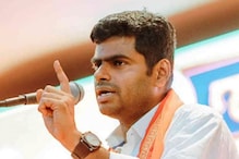 டி.ஆர்.பாலு தொடர்ந்த அவதூறு வழக்கு.. அண்ணாமலை ஆஜராக நீதிமன்றம்உத்தரவு