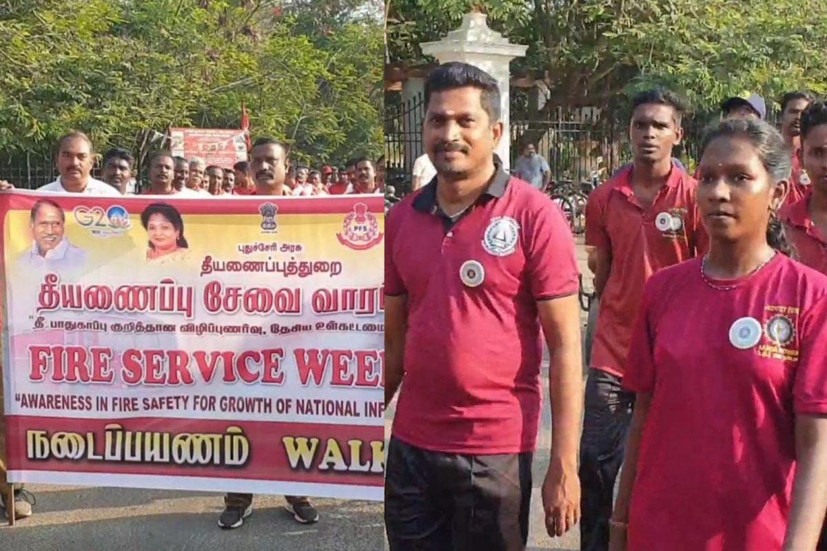 விழிப்புணர்வு