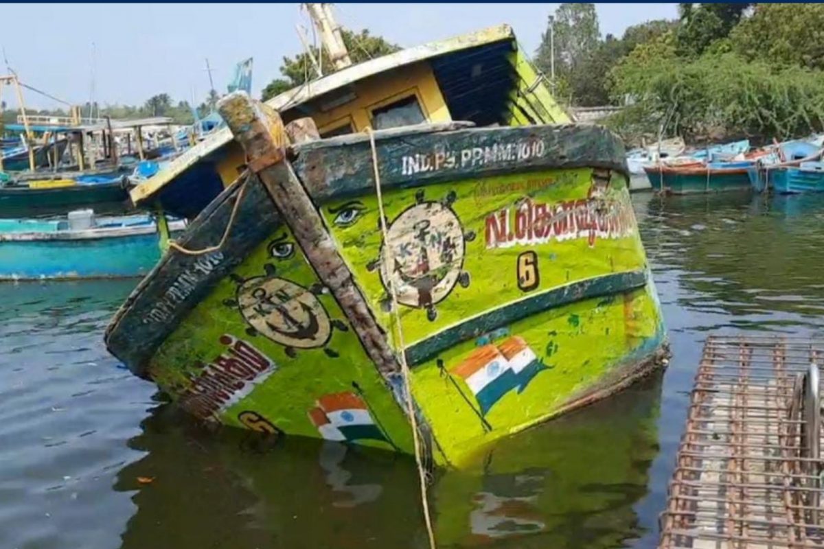 சேதமடைந்த