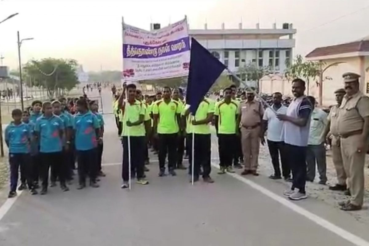 தீத்தொண்டு